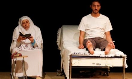 In Beirut, Play About Syrian War Gets As Close To Home As It Can